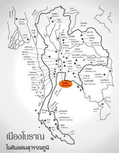 พัฒนาการทางวัฒนธรรมของเมืองนครปฐมโบราณในช่วงก่อนพุทธศตวรรษที่ 19