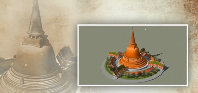 ประวัติพระปฐมเจดีย์ เจดีย์ที่ใหญ่และสูงที่สุดของไทย