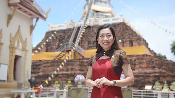 ประวัติศาสตร์เมืองนครปฐม