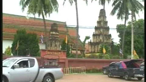 ประวัติศาสตร์เมืองนครปฐม