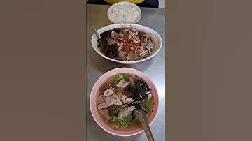 ข้าวเลือดหมูสะพานเกวียน พิกัดพญากง นครปฐม อำเภอเมือง #ต้มเลือดหมู #เกาเหลา #นครปฐม