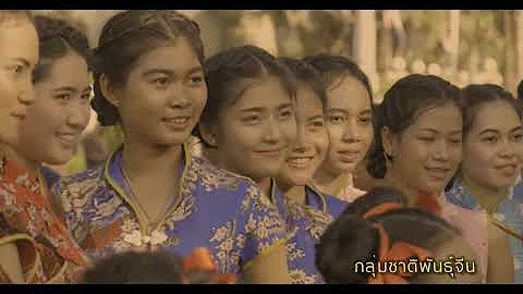 ประวัติเมืองนครปฐม